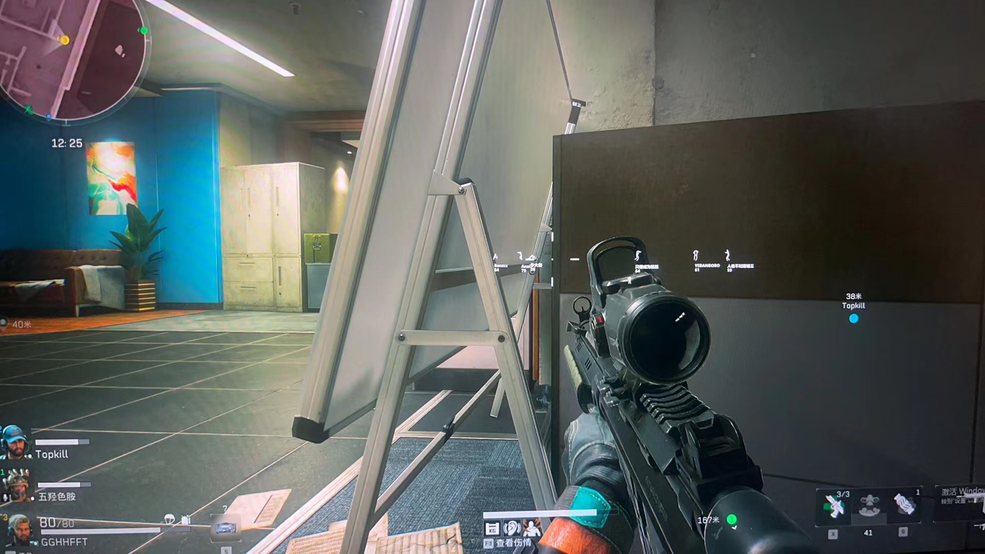 悬念疑云恐怖密室最新安卓版【毛豆直装V6.0科技】